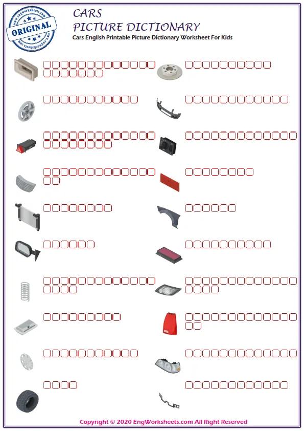 Cars English Printable Picture Dictionary Worksheet For Kids