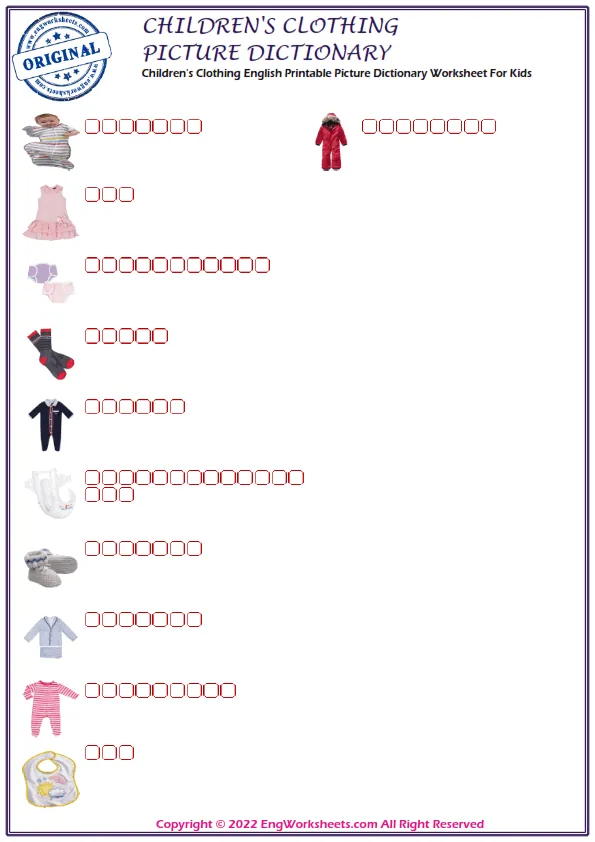 Children's Clothing English Printable Picture Dictionary Worksheet For Kids Worksheet Preview