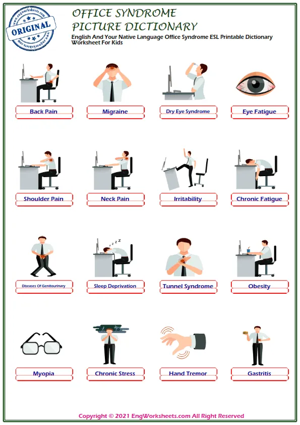 English And Your Native Language Office Syndrome ESL Printable Dictionary Worksheet For Kids Worksheet Preview