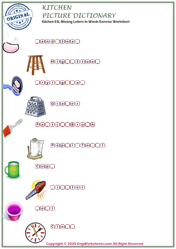 Kitchen ESL Missing Letters In Words Exercise Worksheet