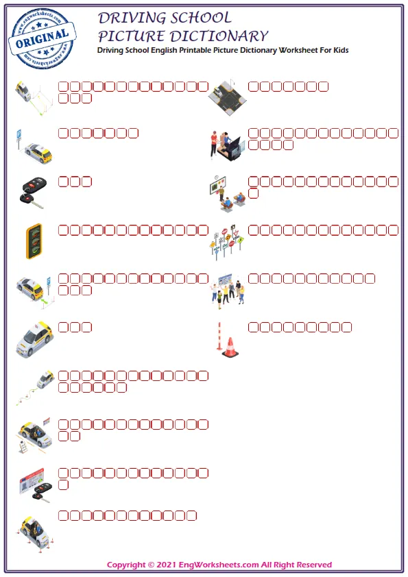 Driving School English Printable Picture Dictionary Worksheet For Kids