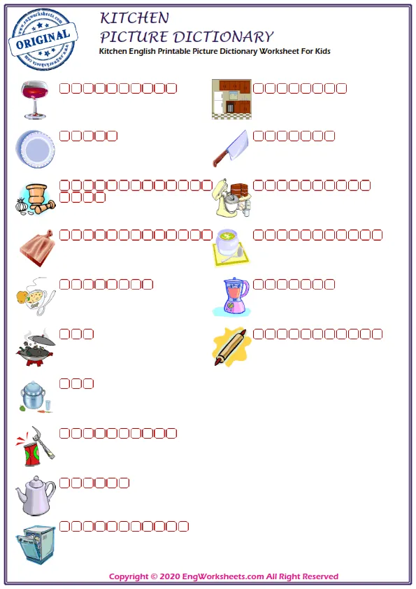 Kitchen English Printable Picture Dictionary Worksheet For Kids