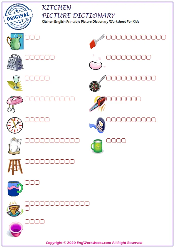 Kitchen English Printable Picture Dictionary Worksheet For Kids