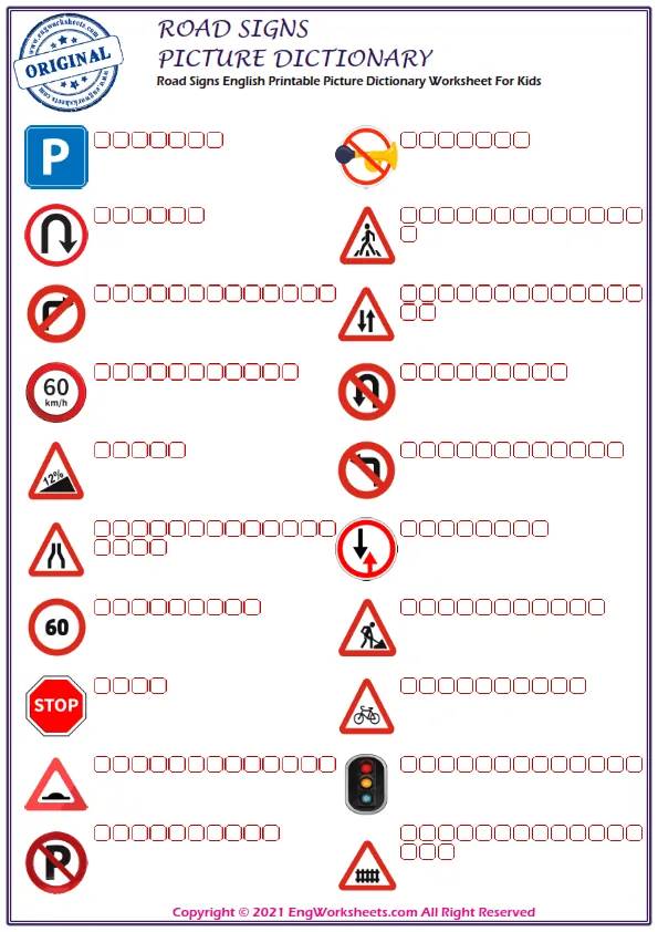 Road Signs English Printable Picture Dictionary Worksheet For Kids