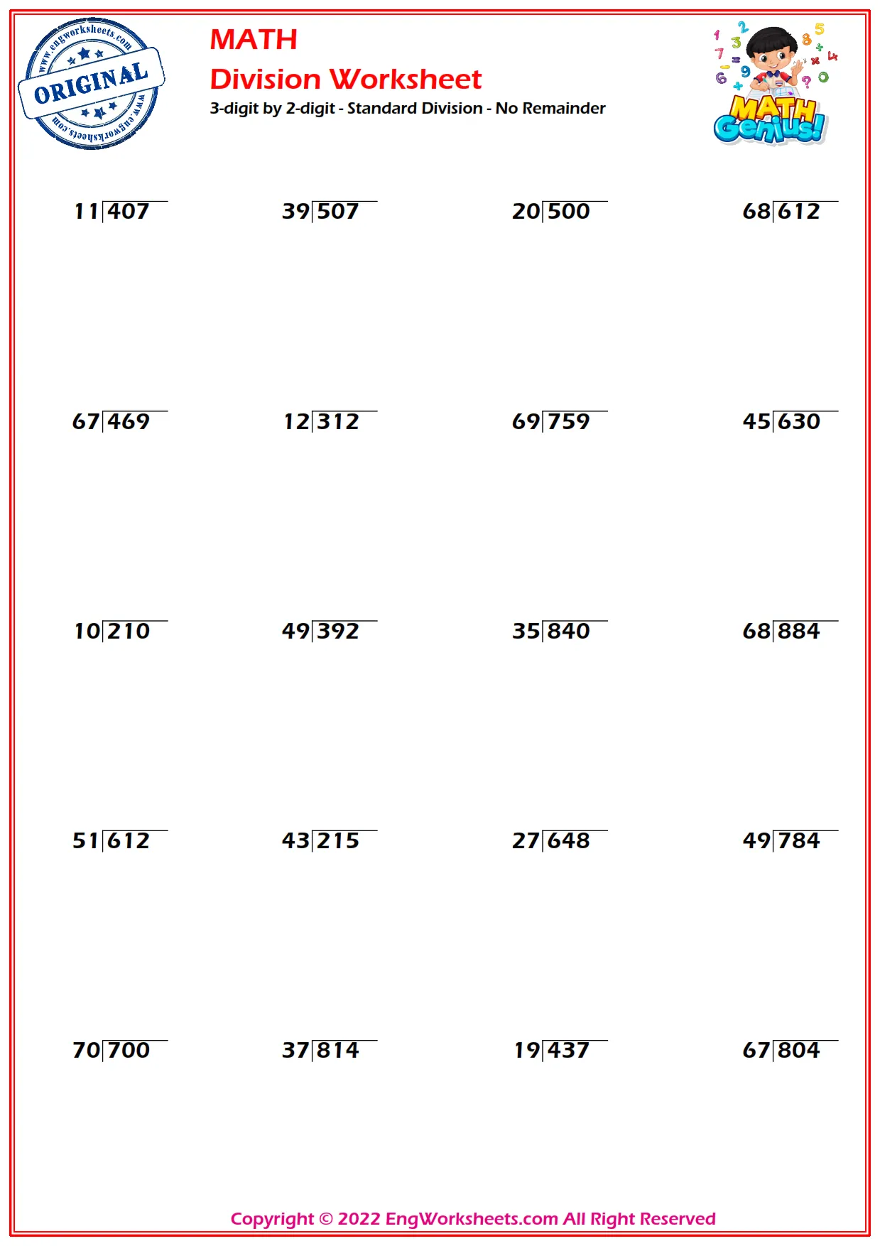 Standard Division - With or Without Remainder