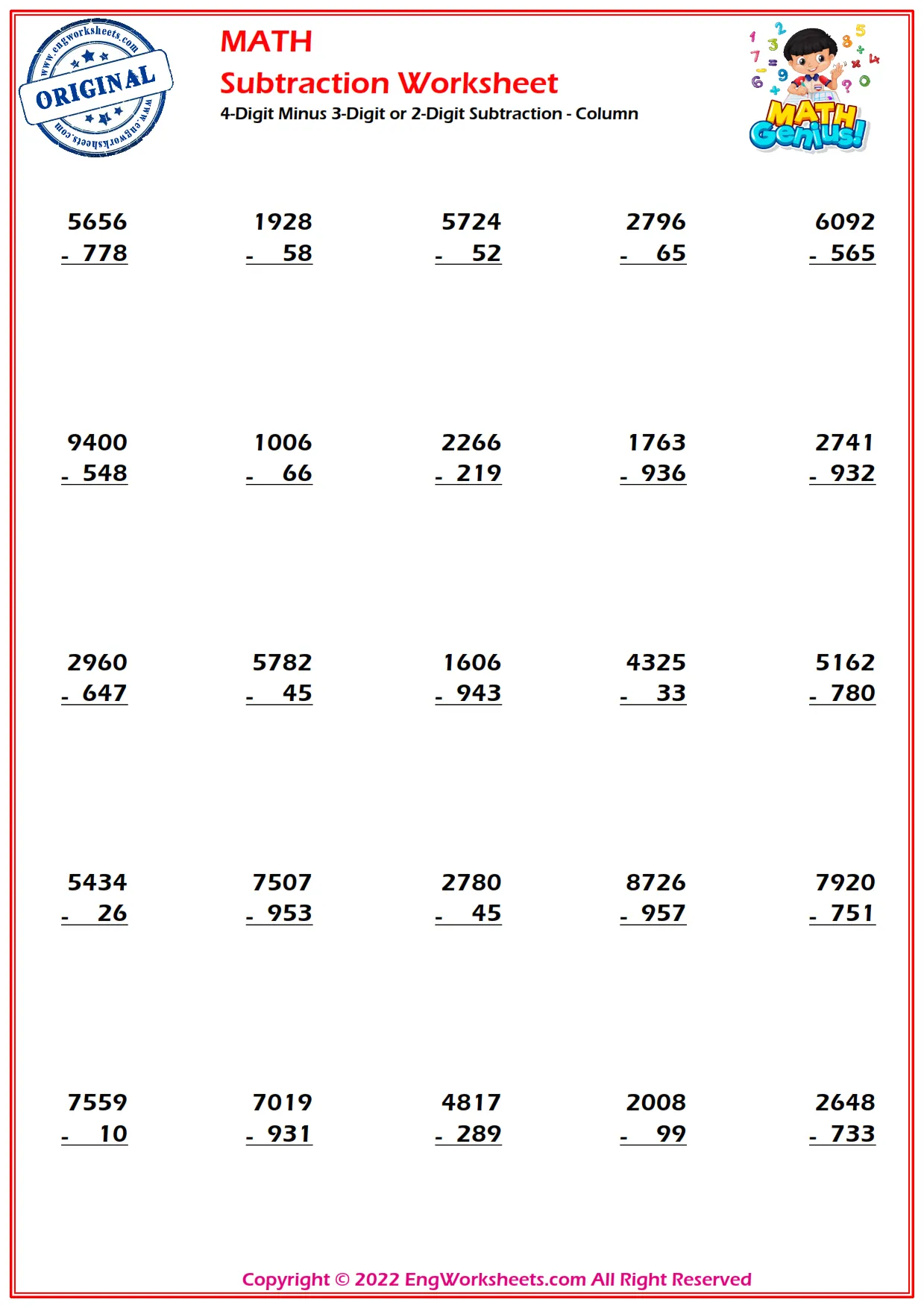 7-digits minus 5-digits subtraction