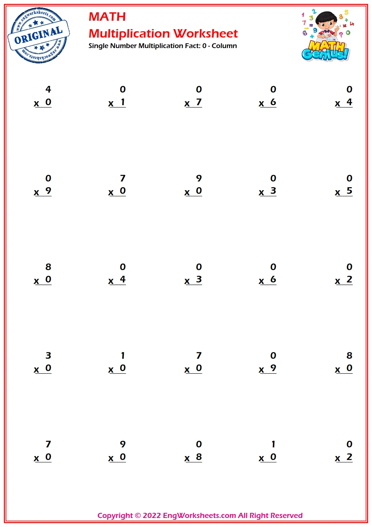 Mixed Multiplication Facts - Horizontal